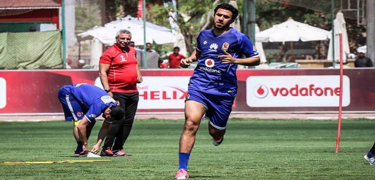تريزيجيه